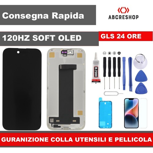 Display touch soft - touch,